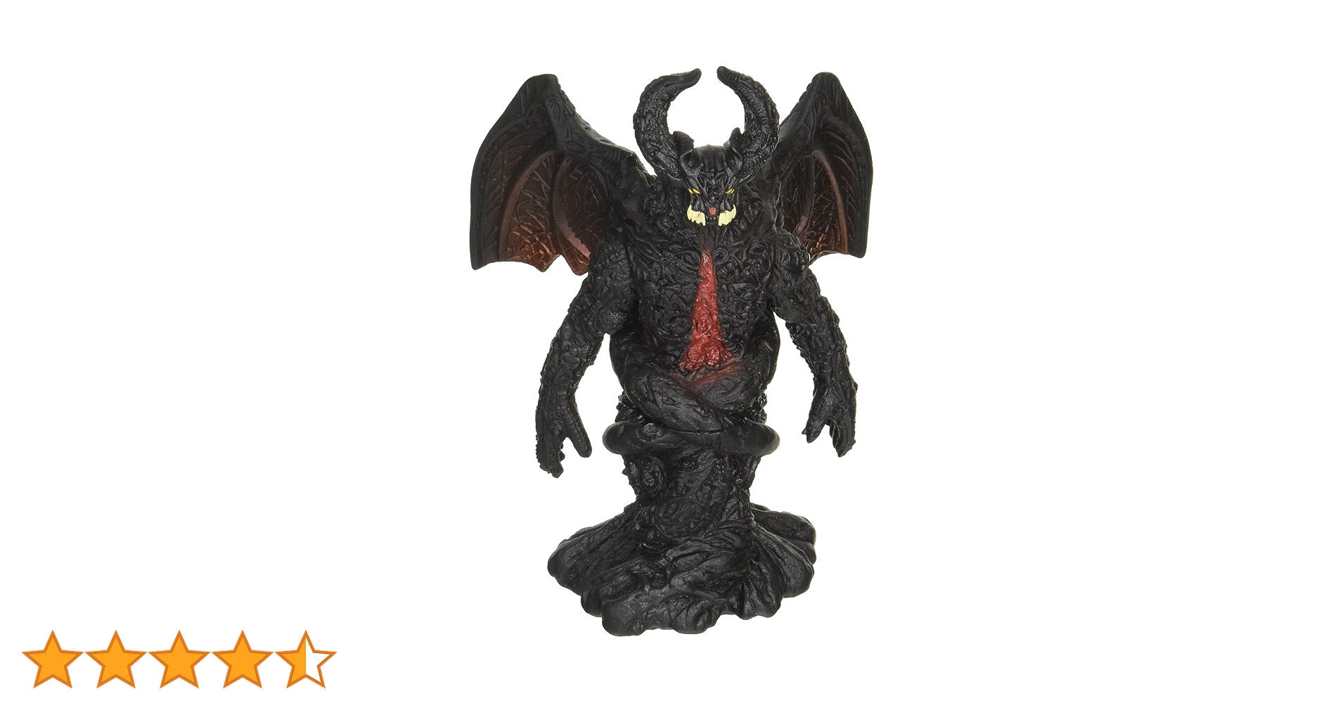 Amazon.co.jp: ウルトラマン ウルトラ怪獣シリーズ 117 ベリュドラ